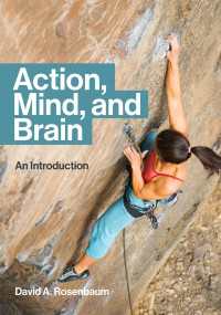 行為・心・脳：入門<br>Action, Mind, and Brain : An Introduction