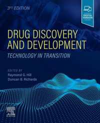 創薬研究開発（第３版）<br>Drug Discovery and Development E-Book : Drug Discovery and Development E-Book（3）
