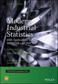現代工業統計学（第３版）<br>Modern Industrial Statistics : With Applications in R, MINITAB, and JMP