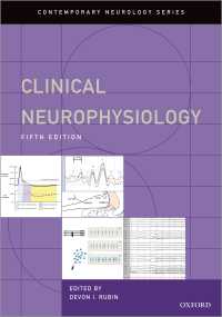 臨床神経生理学（第５版）<br>Clinical Neurophysiology（5）