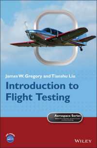 飛行テスト入門<br>Introduction to Flight Testing