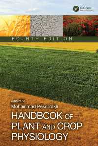 植物・作物生理学ハンドブック（第４版）<br>Handbook of Plant and Crop Physiology（4）