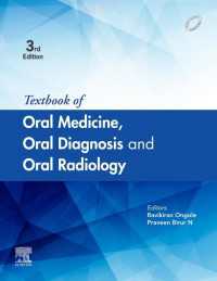 Textbook of Oral Medicine, Oral Diagnosis and Oral Radiology E-book（3）