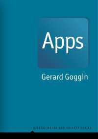アプリ文化論<br>Apps : From Mobile Phones to Digital Lives
