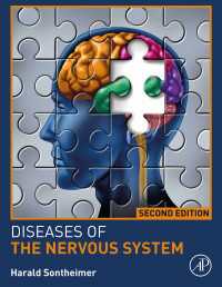 神経系疾患（テキスト・第２版）<br>Diseases of the Nervous System（2）