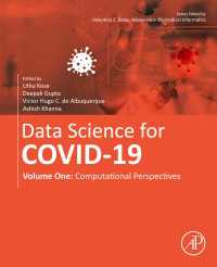 COVID-19のためのデータサイエンス<br>Data Science for COVID-19 Volume 1 : Computational Perspectives