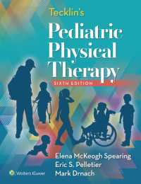 テクリン小児理学療法（第６版）<br>Tecklin's Pediatric Physical Therapy（6）