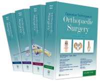整形外科の外科手技（第３版・全４巻）<br>Operative Techniques in Orthopaedic Surgery（3）