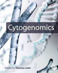 細胞ゲノム学<br>Cytogenomics