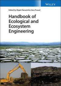 生態学・生態系工学ハンドブック<br>Handbook of Ecological and Ecosystem Engineering