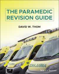 パラメディック教育ガイド<br>The Paramedic Revision Guide