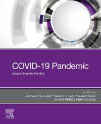COVID-19パンデミック：前線からの教訓<br>COVID-19 Pandemic - E-Book : Lessons from the Frontline