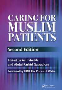 Caring for Muslim Patients（2）