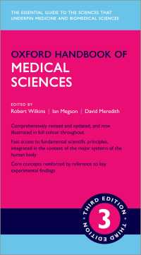 オックスフォード医科学ハンドブック（第３版）<br>Oxford Handbook of Medical Sciences（3）