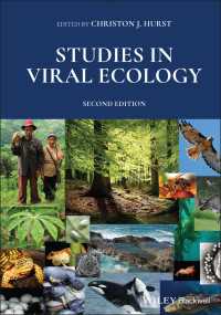 ウイルス生態学研究（第２版）<br>Studies in Viral Ecology（2）
