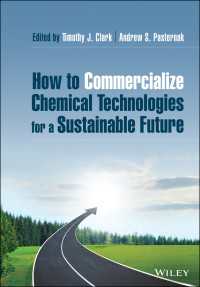 持続可能な未来のための化学技術の商業化の方法<br>How to Commercialize Chemical Technologies for a Sustainable Future