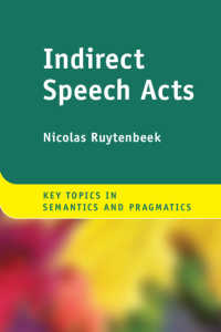 間接的言語行為の意味論・語用論（意味論・語用論の重要トピック）<br>Indirect Speech Acts