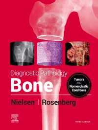 診断病理学：骨（第３版）<br>Diagnostic Pathology: Bone（3）