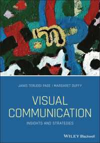 視覚コミュニケーション論<br>Visual Communication : Insights and Strategies
