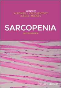 骨量減少（第２版）<br>Sarcopenia（2）