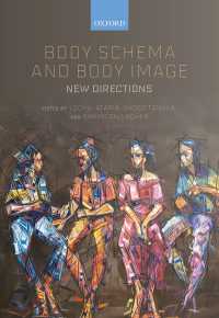 Ｓ．ギャラガー（共）編／身体スキーマと身体イメージ：新たな展開<br>Body Schema and Body Image: New Directions