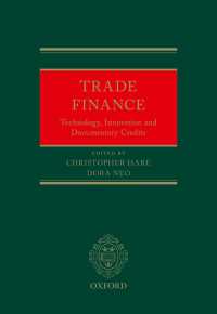 貿易金融：テクノロジー、イノベーションと荷為替信用状<br>Trade Finance : Technology, Innovation and Documentary Credits