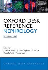 Oxford Desk Reference Nephrology（2）