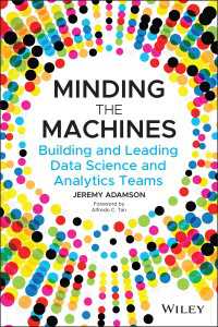 データサイエンス・分析チームの構築・統率<br>Minding the Machines : Building and Leading Data Science and Analytics Teams