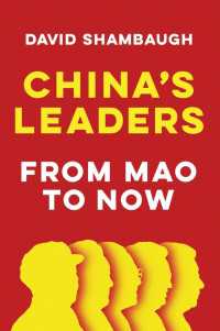 中国の指導者：毛沢東から今日まで<br>China's Leaders : From Mao to Now