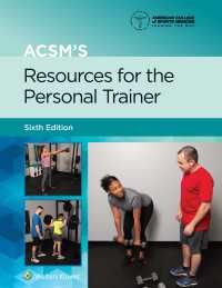 ACSM's Resources for the Personal Trainer（6）