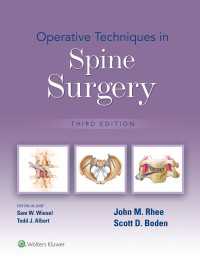 Operative Techniques in Spine Surgery（3）