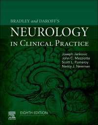 Bradley's Neurology in Clinical Practice E-Book（8）
