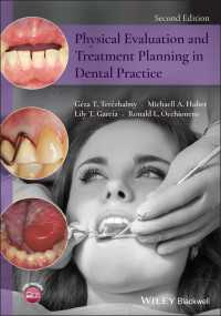 Physical Evaluation and Treatment Planning in Dental Practice（2）