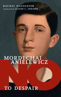 Mordechai Anielewicz : No to Despair
