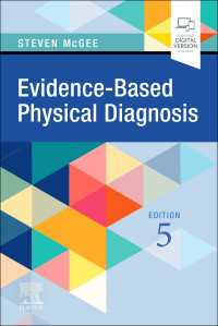 エビデンスに基づく身体診療（第５版）<br>Evidence-Based Physical Diagnosis E-Book（5）