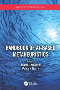 ＡＩベースのメタヒューリスティクス・ハンドブック<br>Handbook of AI-based Metaheuristics