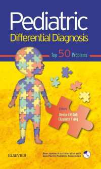Pediatric Differential Diagnosis - Top 50 Problems (1st edition)