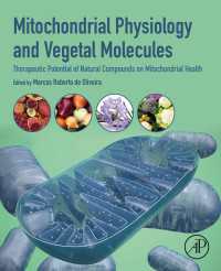 Mitochondrial Physiology and Vegetal Molecules : Therapeutic Potential of Natural Compounds on Mitochondrial Health