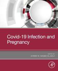 COVID-19と妊娠<br>Covid-19 Infection and Pregnancy