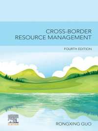 越境資源管理（第４版）<br>Cross-Border Resource Management（4）
