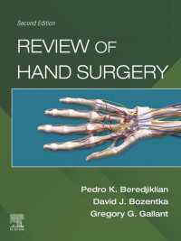 Review of Hand Surgery, E-Book（2）