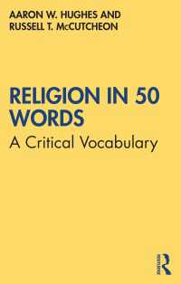 宗教学重要用語５０<br>Religion in 50 Words : A Critical Vocabulary