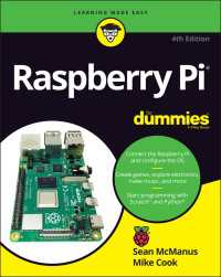 Raspberry Pi For Dummies（4）