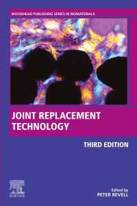 Joint Replacement Technology（3）