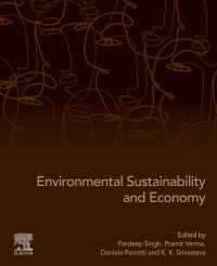 環境持続可能性と経済<br>Environmental Sustainability and Economy