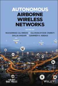 自律型航空無線ネットワーク<br>Autonomous Airborne Wireless Networks
