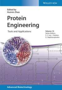 タンパク質工学のツールと応用<br>Protein Engineering : Tools and Applications
