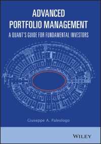 上級ポートフォリオ管理<br>Advanced Portfolio Management : A Quant's Guide for Fundamental Investors