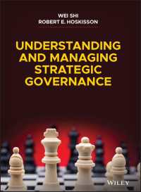 戦略的ガバナンスの理解と管理<br>Understanding and Managing Strategic Governance