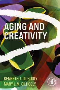 加齢と創造性<br>Aging and Creativity